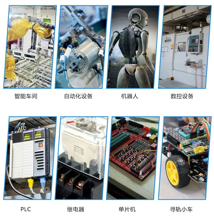 E2B-S08KS01-WP-B2標準接近開關(guān)優(yōu)點