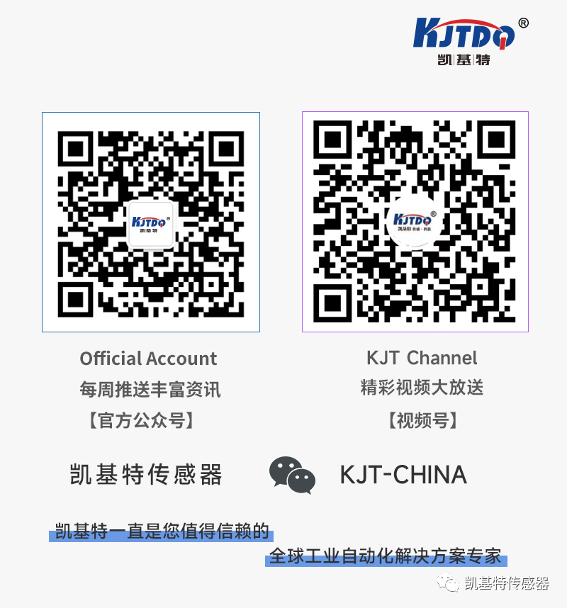 開工大吉 | 一起向著美好出發(fā)！