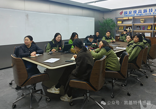 凱基特學(xué)院 | 內(nèi)部培訓(xùn)新階段：攜手共進、技能提升！