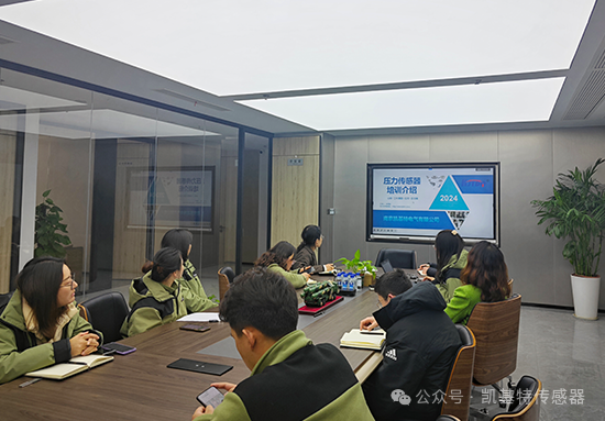 凱基特學(xué)院 | 內(nèi)部培訓(xùn)新階段：攜手共進、技能提升！