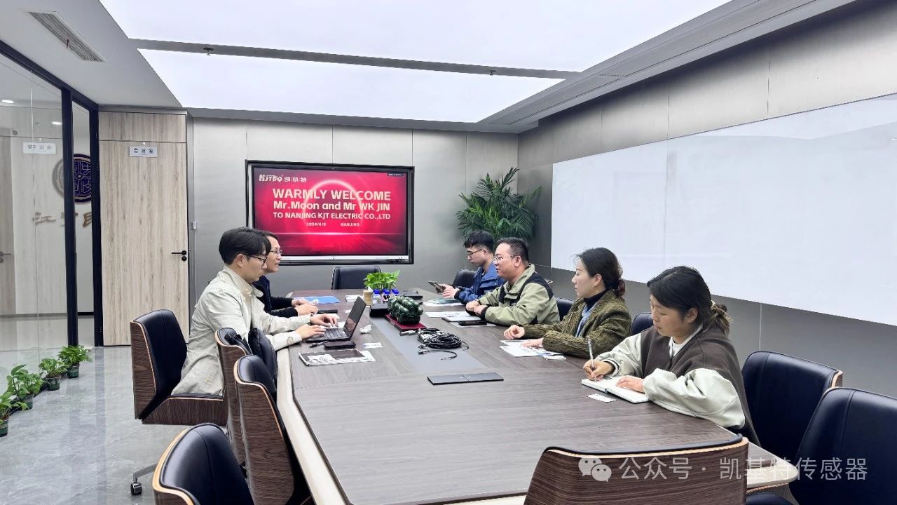 企業(yè)動態(tài) | 凱基特迎來美國客戶，共謀傳感器業(yè)務(wù)深入合作