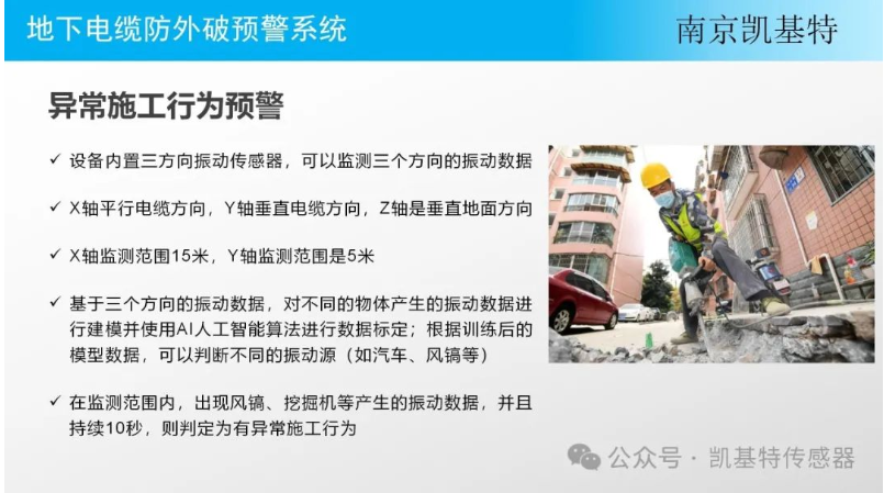 SE380堵料開關(guān)門式結(jié)構(gòu)化工廠適用，SE380防爆溜槽堵塞裝置價格實惠