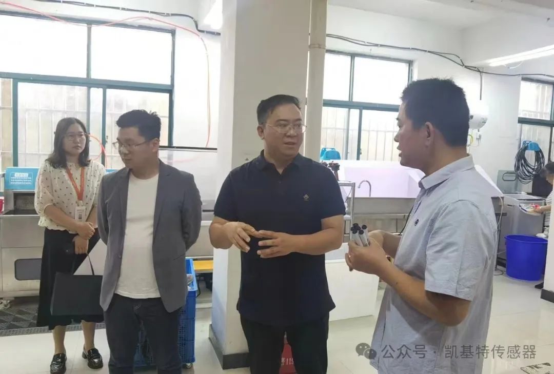五月的金陵，凱基特再行動 | 公益助殘，共享美好生活