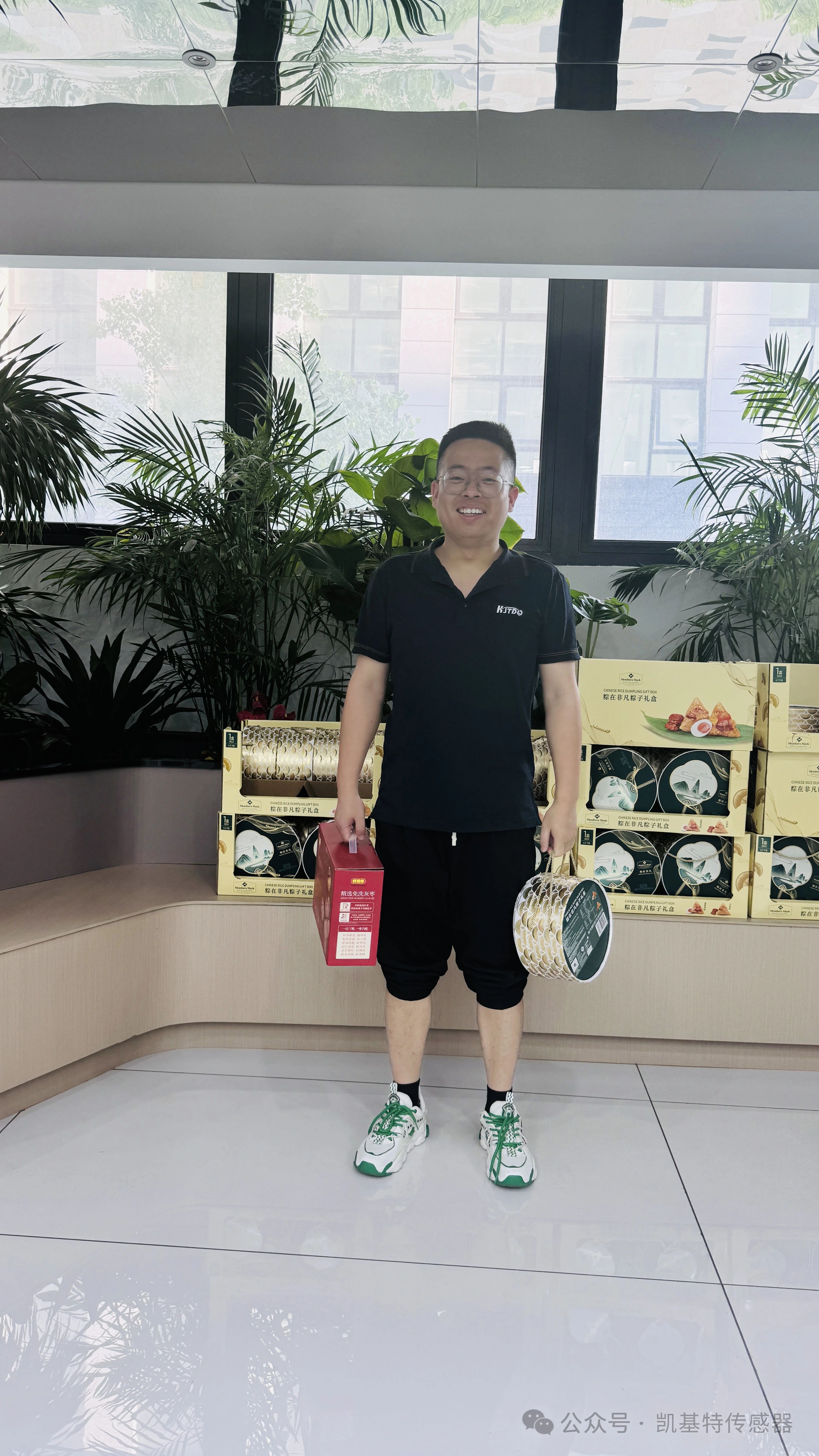 一路陪伴，“粽”情向前 | 南京凱基特電氣有限公司祝大家端午節(jié)安康